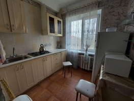 Продается 2-комнатная квартира Каширская ул, 48  м², 3800000 рублей
