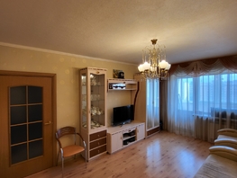 Продается 2-комнатная квартира Еременко ул, 67 м², 7500000 рублей