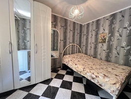 Продается 2-комнатная квартира Нансена ул, 53.8 м², 6050000 рублей