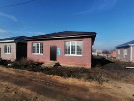 Продается Дом Ленинская 2-я ул, 100  м², участок 5 сот., 6500000 рублей