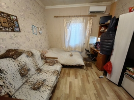 Продается Дом Рябышева ул, 16.1  м², участок 0.03 сот., 1650000 рублей