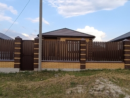 Продается Дом Просторная ул, 84.5 м², участок 5 сот., 6700000 рублей
