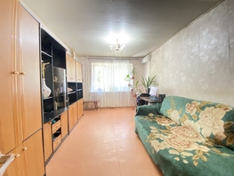 Продается 2-комнатная квартира Зорге ул, 53  м², 5100000 рублей