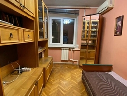 Продается 3-комнатная квартира 12-го Декабря ул, 49  м², 4500000 рублей
