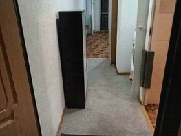 Продается Студия Тракторная ул, 23  м², 2000000 рублей