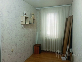 Продается Дом Города Волос ул, 39  м², участок 6 сот., 4000000 рублей
