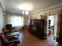 Продается 3-комнатная квартира Малиновского ул, 49  м², 4400000 рублей