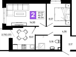 Продается 2-комнатная квартира ЖК Октябрь Парк, 4.1, 45.54  м², 5965740 рублей