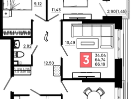 Продается 3-комнатная квартира ЖК Октябрь Парк, 4.1, 66.19  м², 8472320 рублей