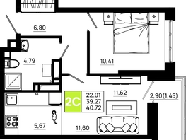 Продается 1-комнатная квартира ЖК Октябрь Парк, 4.1, 40.72  м², 5456480 рублей