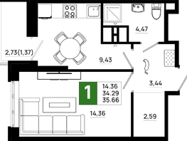 Продается 1-комнатная квартира ЖК Октябрь Парк, 4.1, 35.66  м², 4849760 рублей