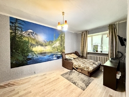 Продается 1-комнатная квартира 40-летия Победы пр-кт, 32  м², 3100000 рублей