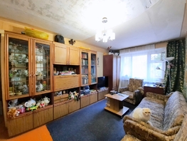 Продается 3-комнатная квартира Ленина пр-кт, 55  м², 5550000 рублей