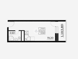 Продается Студия Нансена ул, 24 м², 3550000 рублей