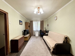 Продается 1-комнатная квартира Зорге ул, 32.3 м², 3700000 рублей