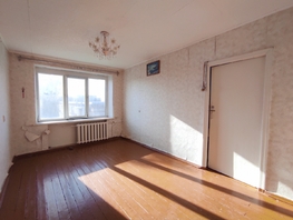Продается 2-комнатная квартира Городская ул, 44  м², 2300000 рублей