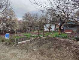 Продается Участок ИЖС Плавный пер, 6  сот., 4000000 рублей