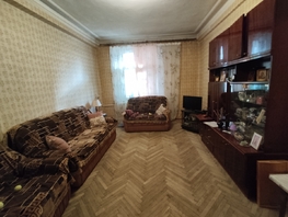 Продается 3-комнатная квартира Большая Садовая ул, 70.5  м², 12000000 рублей