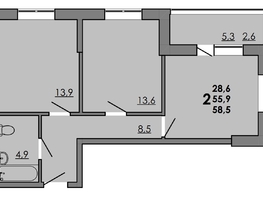 Продается 2-комнатная квартира ЖК Gray (Грэй), кв-л 11-2, 58.65 м², 7331250 рублей