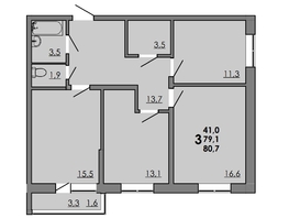 Продается 3-комнатная квартира ЖК Gray (Грэй), кв-л 11-2, 80.55  м², 10431225 рублей