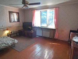 Продается Дом 21-я улица ул, 100  м², участок 3.2 сот., 8000000 рублей