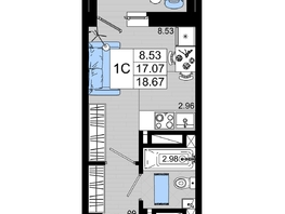 Продается Студия ЖК Октябрь Парк, 2.1, 18.67  м², 2763160 рублей