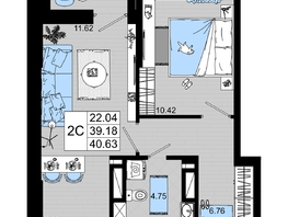 Продается 1-комнатная квартира ЖК Октябрь Парк, 2.2, 40.63 м², 5281900 рублей