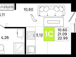 Продается Студия ЖК Октябрь Парк, 6.1, 22.99 м², 3517470 рублей