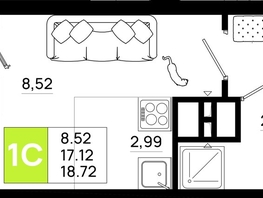 Продается Студия ЖК Октябрь Парк, 6.1, 18.72  м², 2864160 рублей