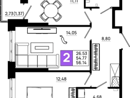 Продается 2-комнатная квартира ЖК Октябрь Парк, 6.1, 56.14  м², 7466620 рублей