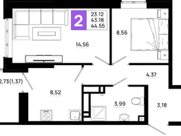 Продается 2-комнатная квартира ЖК Октябрь Парк, 6.1, 44.55  м², 5925150 рублей