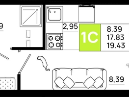 Продается Студия ЖК Октябрь Парк, 6.2, 19.43  м², 2972790 рублей