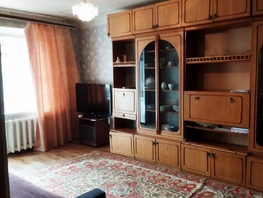 Продается 2-комнатная квартира Таганрогская ул, 54 м², 4300000 рублей