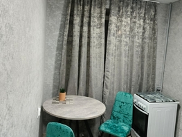 Продается 1-комнатная квартира Днепропетровская ул, 32  м², 3850000 рублей