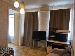 Продается 2-комнатная квартира Газетный пер, 42.7  м², 6150000 рублей