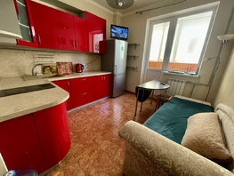 Продается 1-комнатная квартира Извилистая ул, 35 м², 4750000 рублей