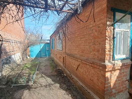 Продается Дом Физкультурная ул, 60.4 м², участок 4.5 сот., 6400000 рублей
