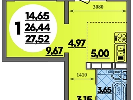 Продается Студия ЖК Платовский, литер 13, 27.52 м², 3921600 рублей