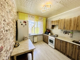 Продается 3-комнатная квартира Вятская ул, 62.2 м², 6250000 рублей