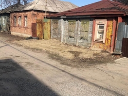Продается Дом Шатурская ул, 80 м², участок 13.5 сот., 13500000 рублей
