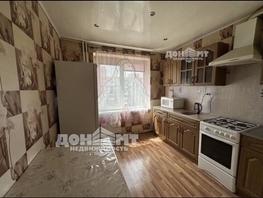 Продается 1-комнатная квартира Жмайлова ул, 35.3 м², 4200000 рублей