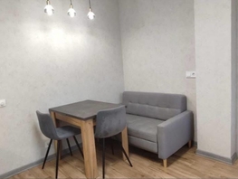 Продается 1-комнатная квартира Еременко ул, 53 м², 7200000 рублей