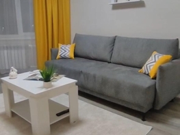 Продается 1-комнатная квартира Социалистическая ул, 35 м², 6900000 рублей