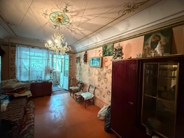 Продается 2-комнатная квартира 2-я Краснодарская ул, 44.9 м², 4300000 рублей