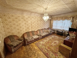 Продается 3-комнатная квартира Коммунистический пр-кт, 56  м², 5000000 рублей