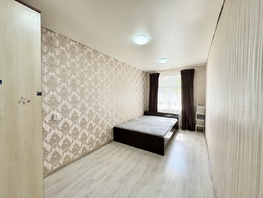 Продается 2-комнатная квартира Дружбы ул, 44  м², 3100000 рублей