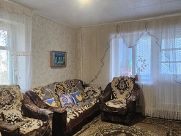 Продается 3-комнатная квартира 40-летия Победы пр-кт, 53  м², 3950000 рублей