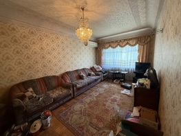 Продается 3-комнатная квартира Коммунистический пр-кт, 58.4 м², 5100000 рублей