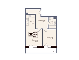 Продается 2-комнатная квартира ЖК Академия, 2 этап, 48.62  м&sup2;, 8581430 рублей