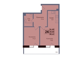 Продается 2-комнатная квартира ЖК Академия, 2 этап, 48.52  м&sup2;, 8563780 рублей